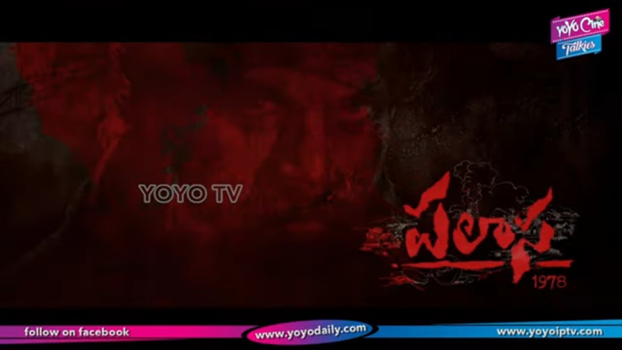 Palasa 1978 Movie Teaser | Rakshit | Raghu Kunche | Nakshatra | Tollywood | YOYO Cine Talkies