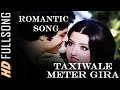 Taxiwale meter gira  romantic song  jasmin  vijayendra ghatge  divorce  talaq