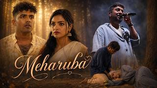 Vineeth Sreenivasan Vocals | Malayalam Romantic Song | Mehrubaa | You and I Web series
