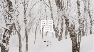 Download lagu MA – The Space In Between | by Houdini Sportswear