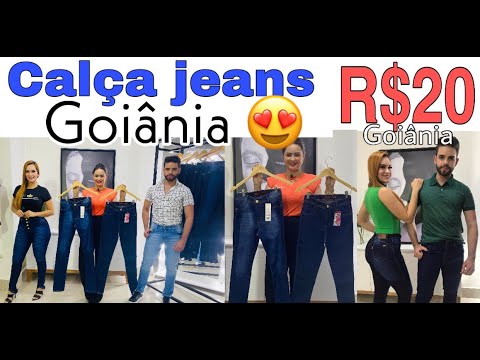 r display jeans