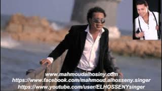 الفنان محمود الحسينى وكليب اغنيه لاعاش ولا كان اللى يكسر نفسى