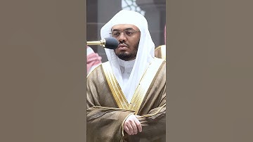 وكان له ثمر فقال لصاحبه وهو يحاوره أنا أكثر منك مالا وأعز نفرا~تلاوة مؤثرة بصوت الشيخ ياسر الدوسري