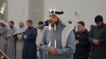 ماتيسر من سورة الحديد | الشيخ احمد النفيس صلاة العشاء الخميس 10 6 1446هـ #احمد_النفيس