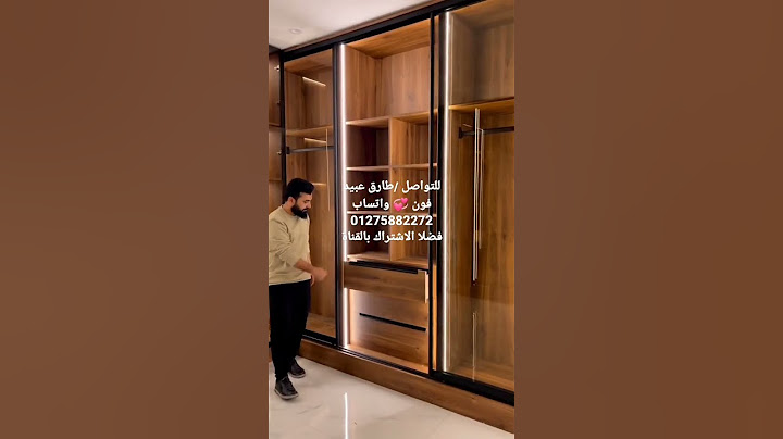 #دريسنج #عموله دمياط#خصومات#كل الاشكال للتواصل طارق عبيد 0175882272🤙لوعاوز الجديد اشترك بالقناةفعل🔔