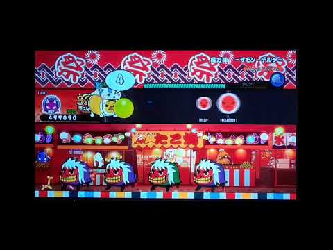 【太鼓の達人ドコどんRPGパック】魔方陣 -サモン・デルタ-