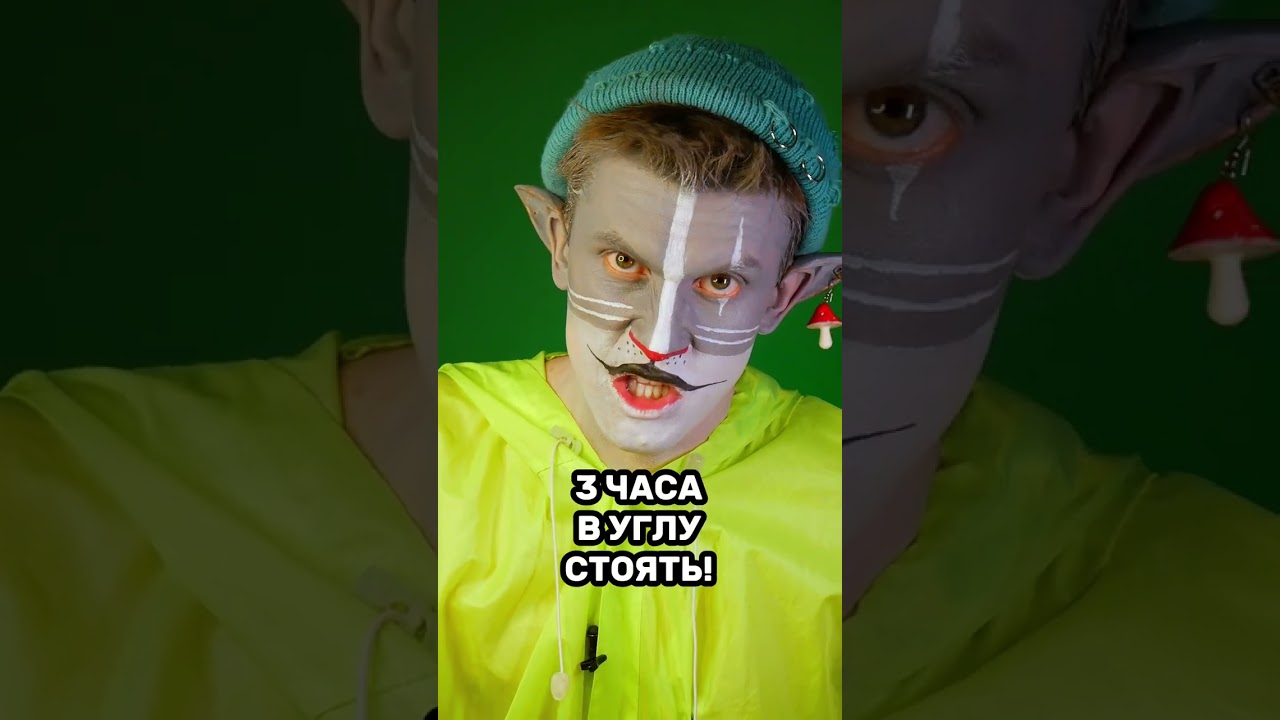 Какой же ответ? если не 12...
