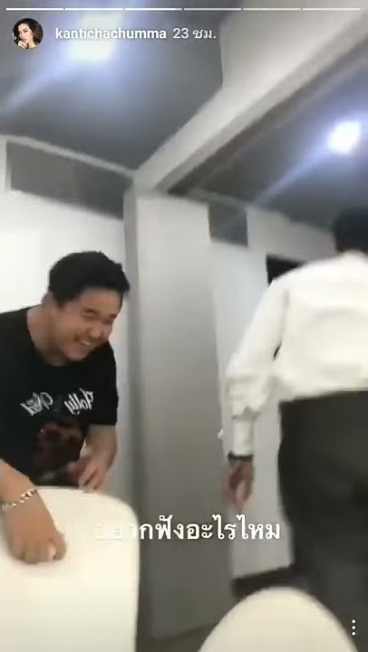 Thai girl farting instagram