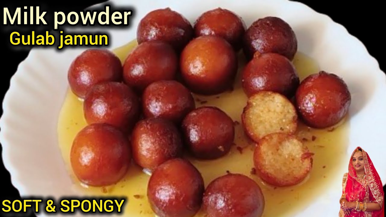 Gulab Jamun Recipe | Milk Powder se Soft Spongy Gulab Jamun 😋 | Perfect Trick | Cook With Chanchal 