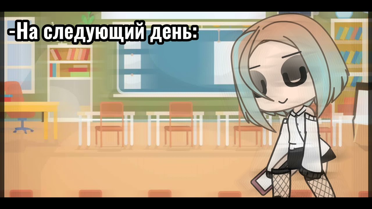 Карина на английском языке