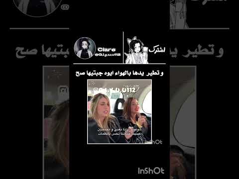 نطالب بطرد الاوتاكو لليابان تسليك انمي اوتاكو للابد كلاريسا لغيو غيو لكلاريسا احبكم م زاتي اكسبلور