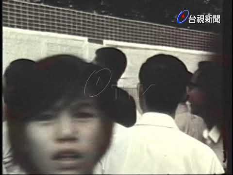 北市高中聯招放榜