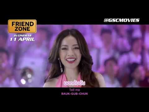 Friend Zone Theme Song Official Music Video   In Cinemas 11 Apr 2019