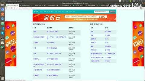 【day013】vue3 0 +flask+mysql=小说网站：群里有实时更新的数据库分享