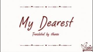 Supercell - My Dearest (Guilty Crown Opening Theme) (Lirik Terjemahan Indonesia)