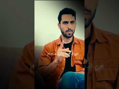 من از خدامه بمونی کنارم علینظریان آهنگ جدید پاپ راکی عاشقانه  مهستی