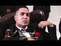 Sagacidade | O Poderoso Chatão - MC Lele JP, MC Don Juan, MC Meno K, MC Neguinho PRT feat DJ Oreia