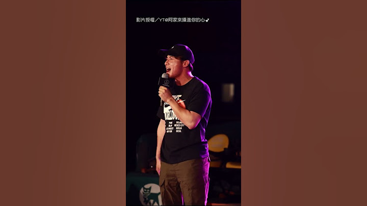 【隊長無極限】陳傑憲沒有極限！ 昔唱《辣台妹》被挖出 網：隊長太會｜陳傑憲｜唱歌｜統一獅  @ajia._.mimimimi