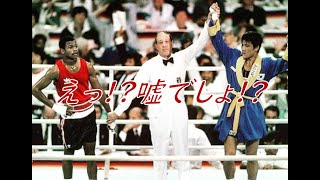 ロイ・ジョーンズJrの涙 ありえない判定 ソウルオリンピック決勝戦 vs