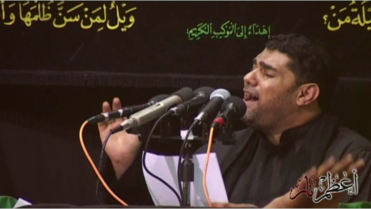 أصحاب الكساء | الرادود صالح الدرازي