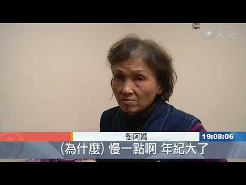 天冷千萬別急下床 讓身體適應溫度變化