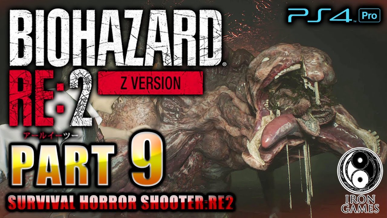 9 Biohazard Re 2 Hardcore難易度の下水道でg成体の出待ちを喰らうレオン裏編 バイオハザードre 2 Youtube