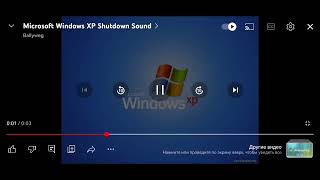 Windows XP History Startup and shutdown Sounds @Arsen54800@sndk@MUSICSONG8