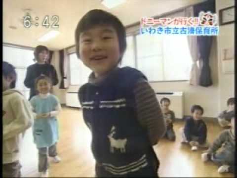 ドニーマンが行く！