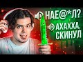 ПОДАРИЛ НОЖ ПРОТИВНИКУ, СЛУШАЮ ВОЙС ЧАТ НА FACEIT В CS2