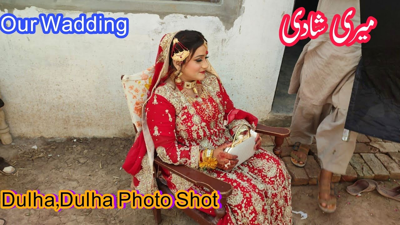 Our Wadding Vlogs Dulhan Dulha Photo Shot Village Love Marriage