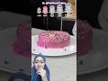 kue ulang tahun‼️FastGoodCuisine #dubbing #funny #shorts