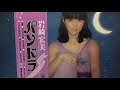 【新品】岩崎宏美 パンドラの小箱 マルチ4.0ch& 2ch/SACD