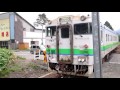 JR北海道石勝線南清水沢駅へ の動画、YouTube動画。