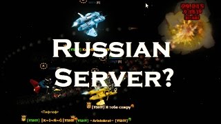Dark Orbit - Spaceball on Russia 6 [¥SH¥ vs ALL]