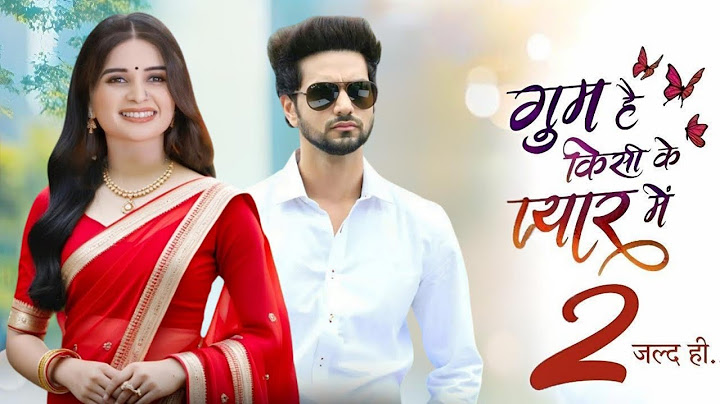 Ghum Hai Kisikey Pyaar Meiin Season 2 | Kab Ayega | New Promo | Savi & Shakti Arora is Back | GHKKPM