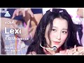 [예능연구소] VCHA Lexi – Y.O.Universe(VCHA 렉시 - Y.O.Universe) FanCam | Show! MusicCore | MBC230923방송