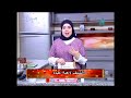 من كل بلد اكلة مع الشيف هبه عبده وطريقة عمل طاجن ارز مصر كباب حلة بالفراخ على العائلة 15