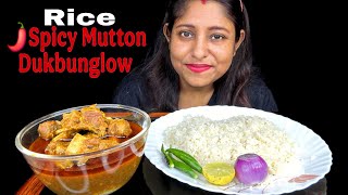 Bigbites Eating Y Mutton Curry And Hot Rice Bengali Mukbang Asmr