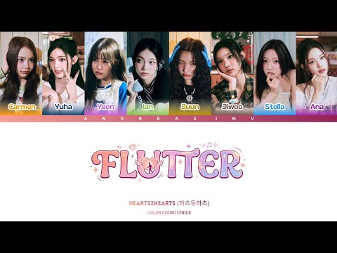 HEARTS2HEARTS (하츠투하츠) – Flutter (설레다) Color Coded Lyrics [Han/Rom/Indo]