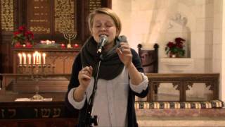 Video thumbnail of "Birgitta Veksler Adon Olam"