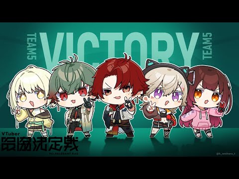 【 VALORANT 】情熱のチーム練習!!!!!!!【ネオポルテ / 光葉エニ】 video thumb