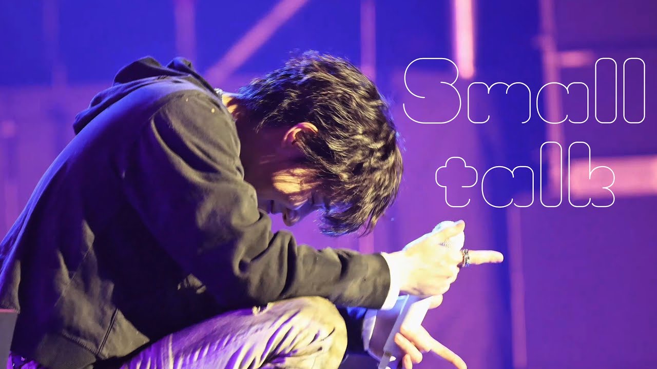 260201 성규-Small talk | FIRST MUSIC STATION