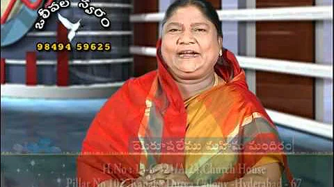 Bible Network - Olivala Swaram Sis.Bhagya Latha Jo...