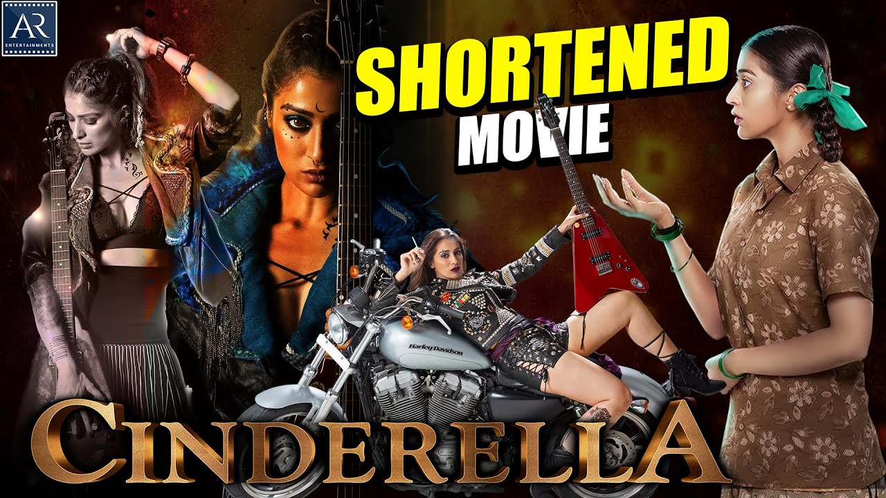 Cinderella Telugu Movie | Telugu Shortened Movies | 