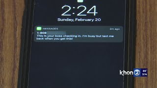 Consumer Alert: Beware of the CEO imposter scheme