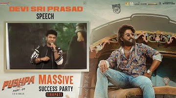 Devi Sri Prasad Speech At Pushpa MASSive Success Party (Tirupati) | Allu Arjun, Rashmika | Sukumar
