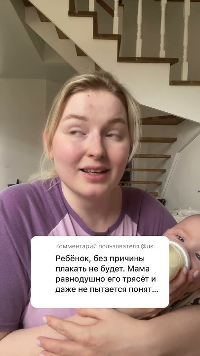 #дцпнеприговор #особеннаямама #лейкомаляция #дцп #дцпдети #эпилепсия # ...