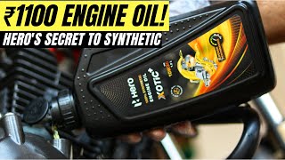 I USED ₹1100 HERO XOTIC SYNTHETIC ENGINE OIL FOR HERO MOTORCYCLES IN MY TVS APACHE RTR XPULSE 200 4V