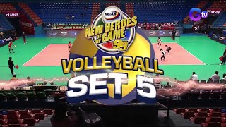 NCAA Women's Volleyball Letran vs. San Sebastian (Fifth Set) | NCAA Season 99