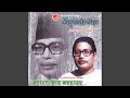 Aankhaima Kasaiko Aankhaima Kasaiko